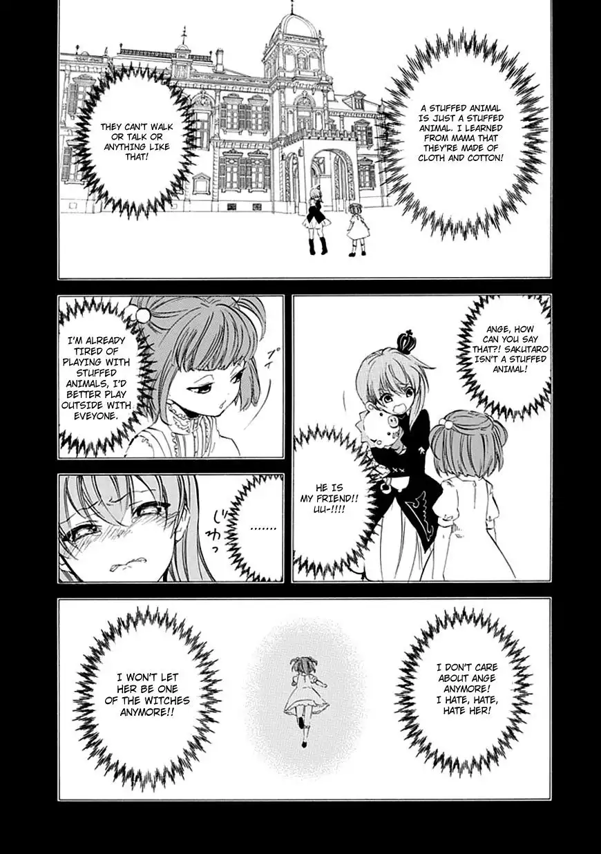 Umineko no Naku Koro ni Ep 4: Alliance of the Golden Witch Chapter 12 46